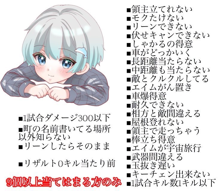 しゅう🐬 tweet media