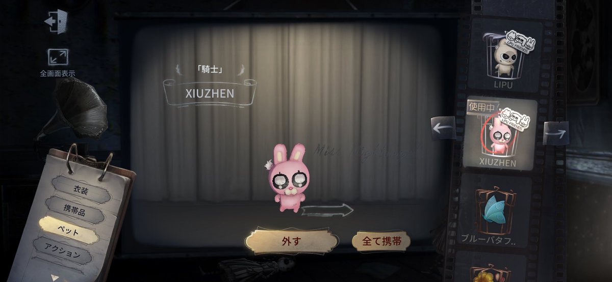 ちわわ tweet media