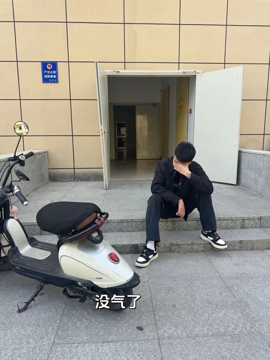 雲鳩 tweet media
