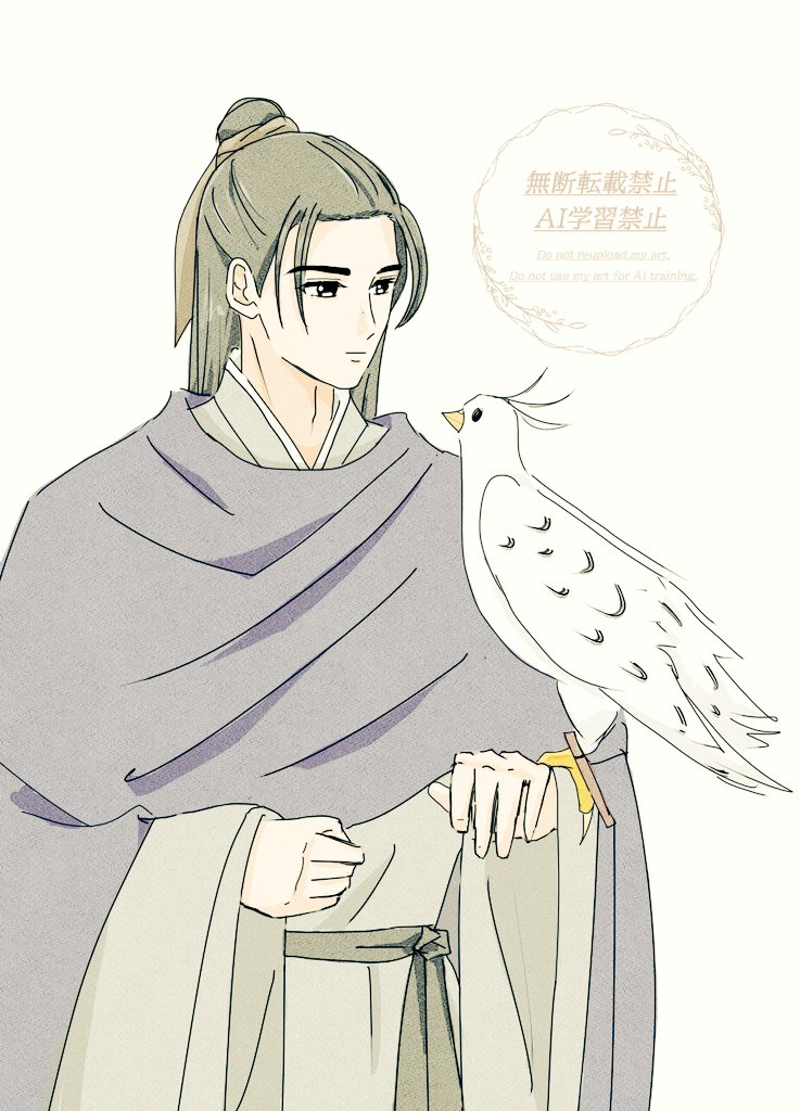 逐玉で言正と隼隼のやりとりが微笑ましくて好き😊