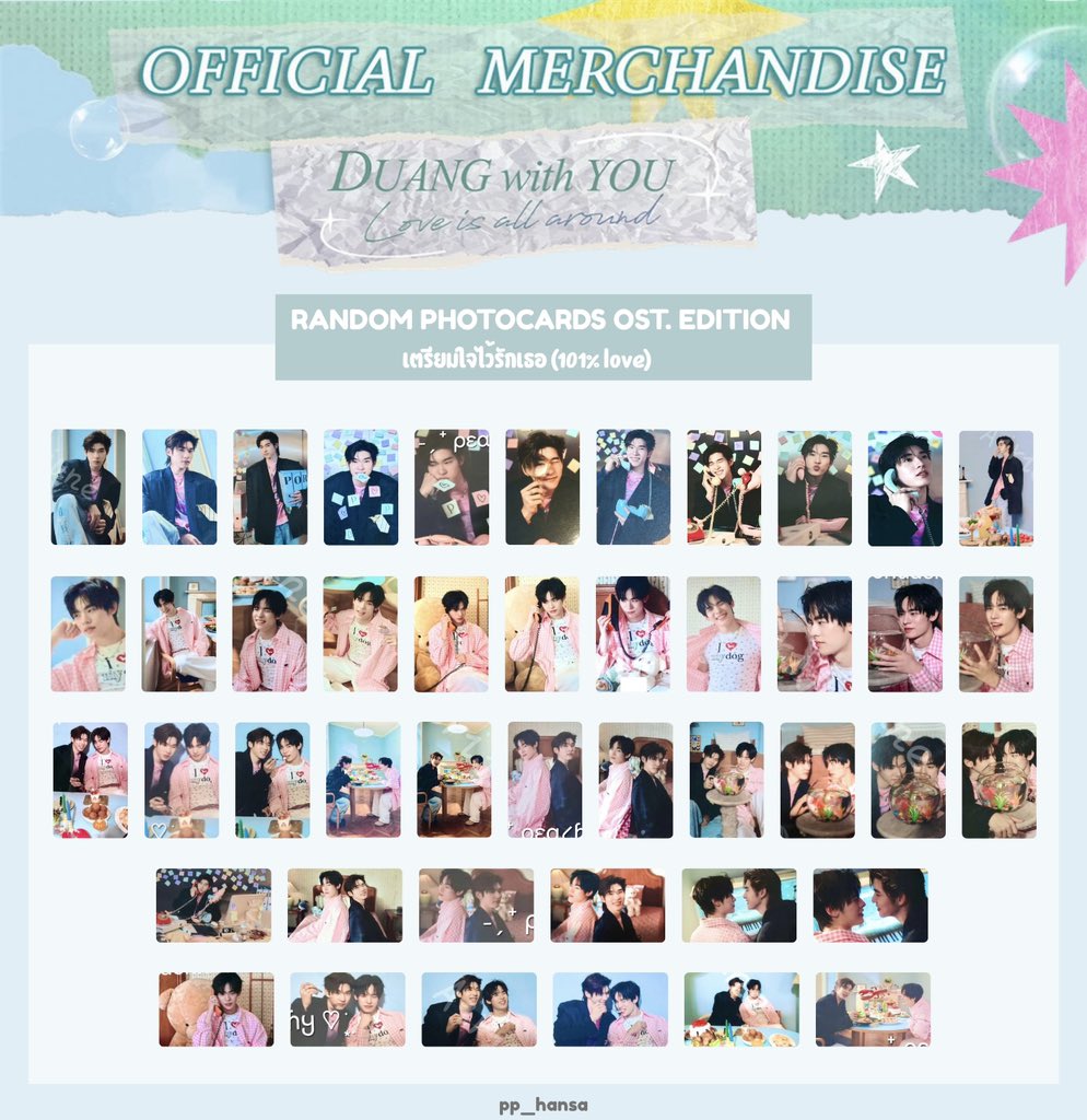 pp_hansaa's tweet photo. RANDOM PHOTOCARDS OST. EDITION
เตรียมใจไว้รักเธอ (101% love)

by ❥ #ตารางการ์ดของpp_hansa

#DuangWithYouMerch #ด้วงกับเธอSeries
#DuangWithYouSeries #ตลาดนัดตี๋ตี๋ป๋อ https://t.co/t0RR8MI5vV