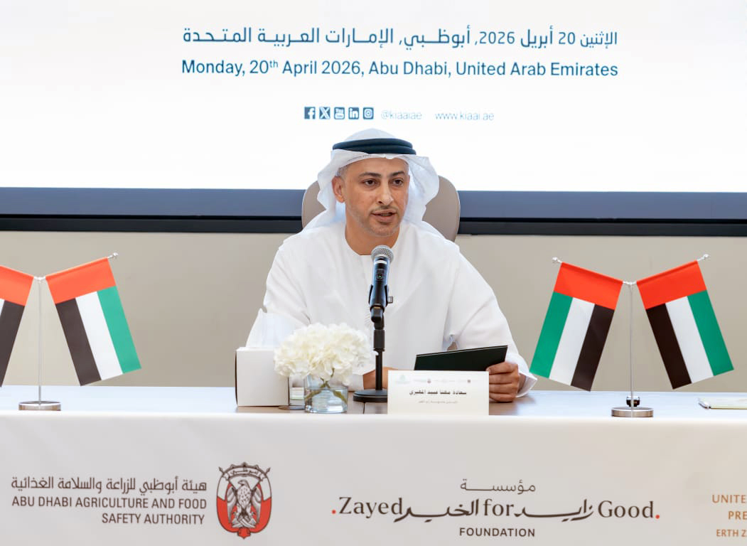 abudhabienv's tweet photo. المنصة الرقمية لأصناف التمور بدولة الإمارات العربية المتحدة 

قاعدة بيانات ذكية تُجَسِّدُ روح إرث زايد وتُعزز الأمن الغذائي

شراكة مؤسسية توظّف الذكاء الاصطناعي لحفظ التراث الزراعي وتطوير القطاع

شبكة بيئة أبوظبي، دولة الإمارات العربية المتحدة، 20 أبريل 2026
https://t.co/E22N6vBuOF