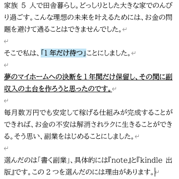 やまちゃん tweet media