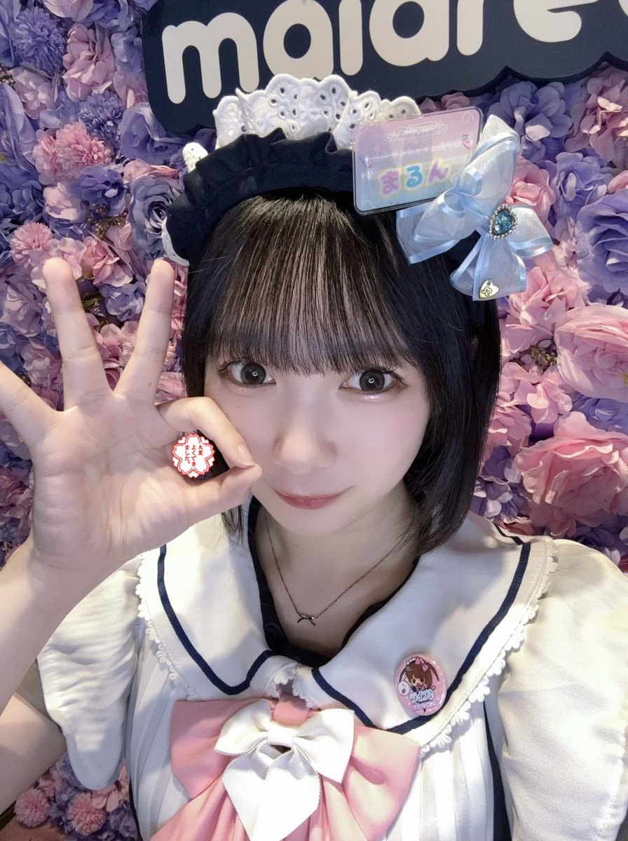 秋葉原発 メイドカフェ めいどりーみん tweet media