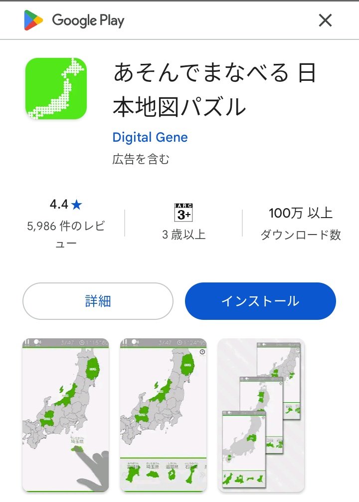 まっしゅ 👀網膜剥離🎟B'z broさん、目の病気仲間さんと仲良くしたい😀🎸 tweet media