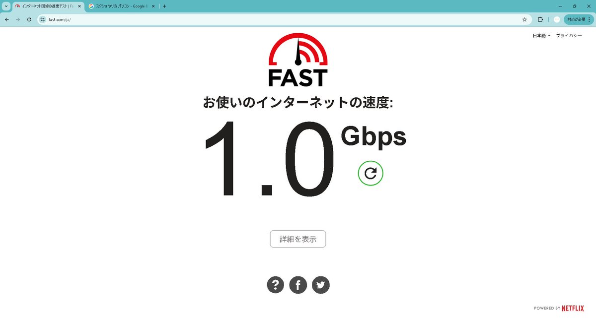 Lie1u(りえる) tweet media