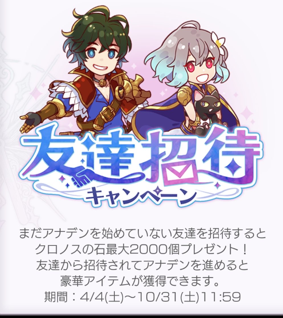 はなまる𓂃◌𓈒𓐍 tweet media