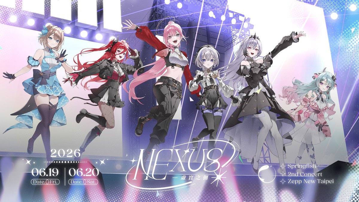 春魚創意 tweet media