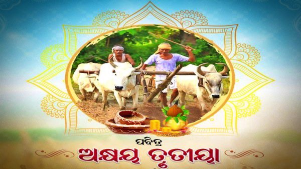 Sarat Patnaik tweet media