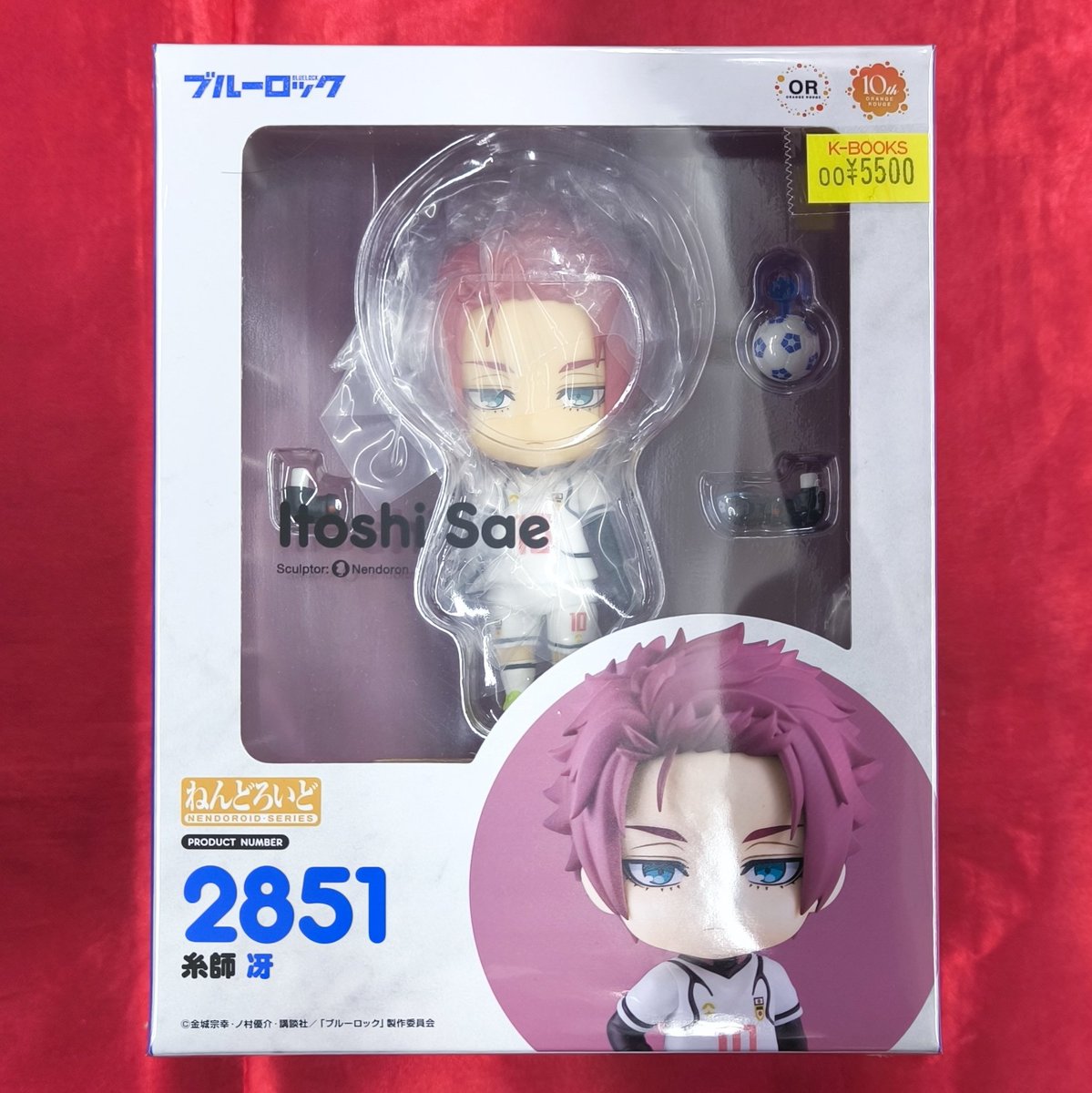 入荷情報】 『ブルーロック』 ねんどろいど 糸師冴 入荷いたしました