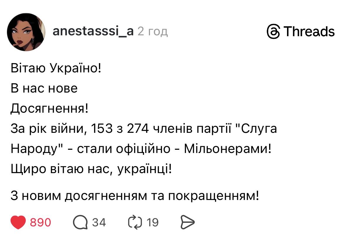Артем з Маріуполя (@artmpopov7) on Twitter photo 
