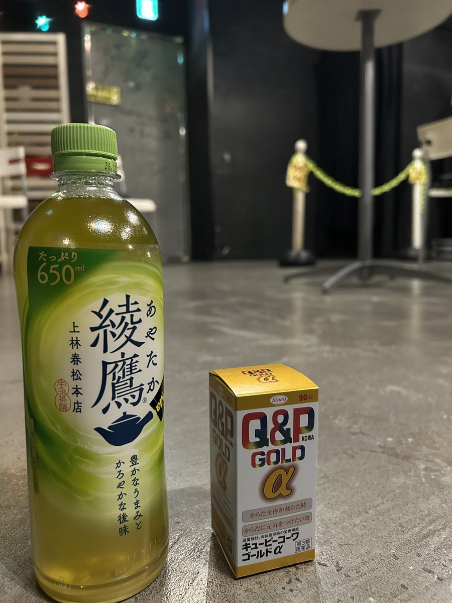 みぃーてる。@4/20ライブで一旦おやすみ tweet media