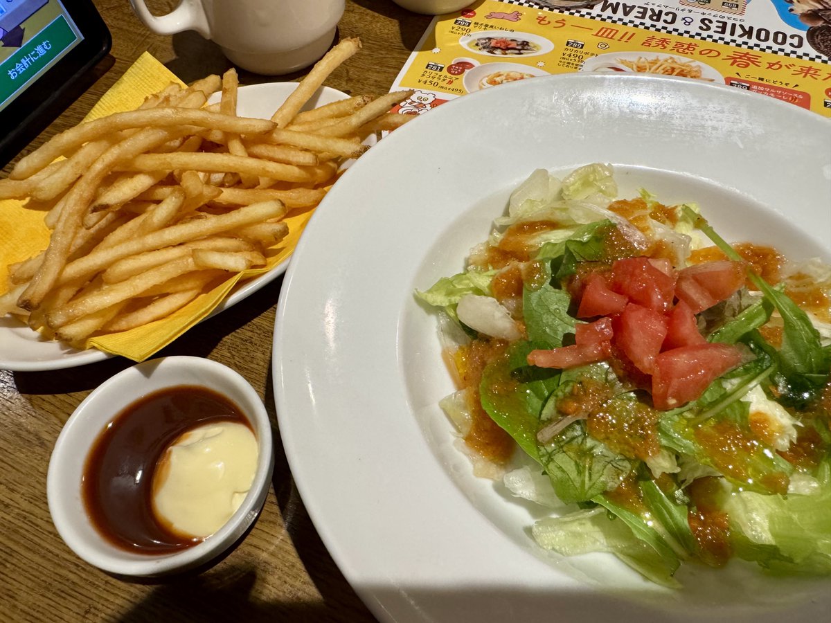 ぼーちゃん🐩ピンクな関係𝕏ピンクなカー系 tweet media