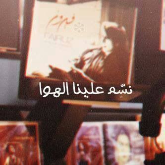 أحمد (@ahmedaw30) on Twitter photo 