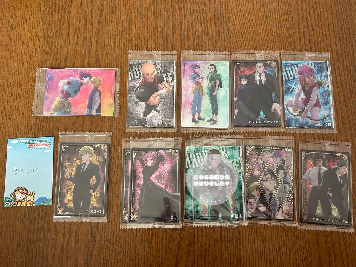 きいろ🌞 tweet media