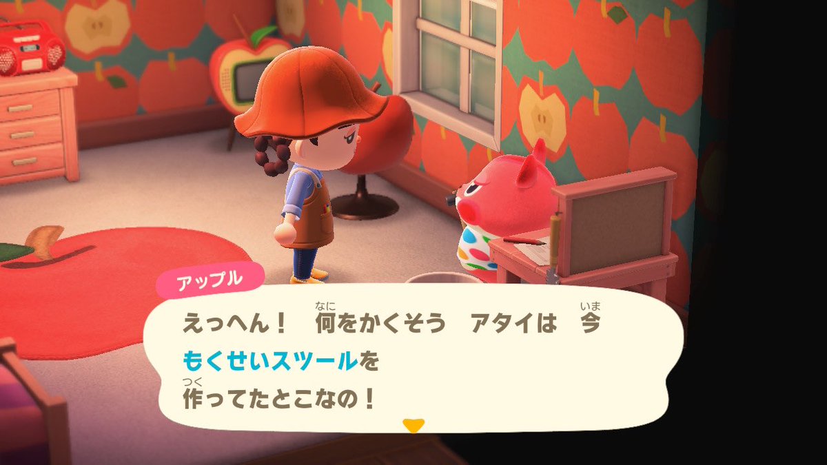 K 🐈🍏 tweet media