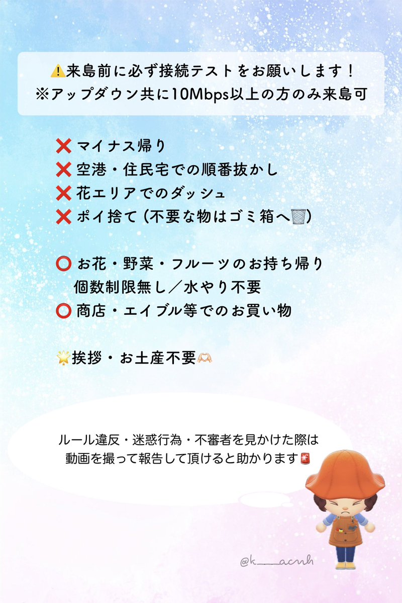 K 🐈🍏 tweet media