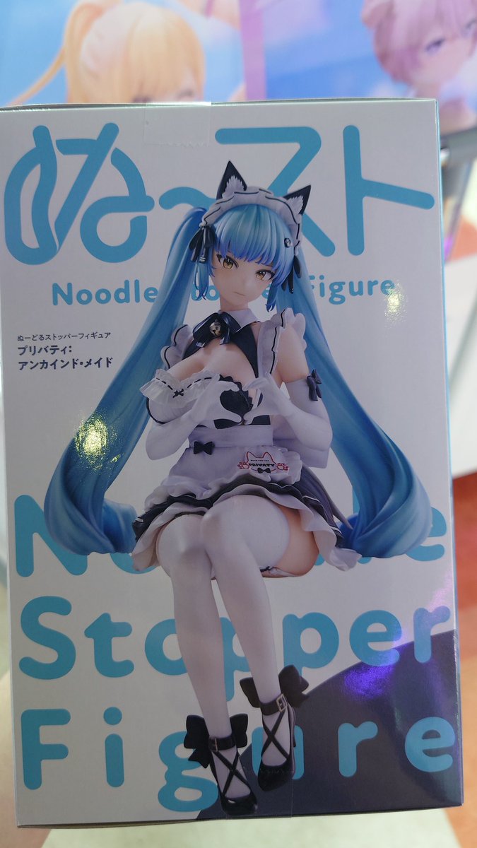 Yamato2d/9割燃え尽きている tweet media