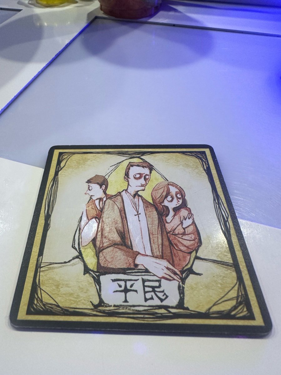 owensSarah1987's tweet image. "Last night’s剧本杀 was chef’s kiss ！Solved a 1920s murder with a chaotic yet brilliant crew—twists hit HARD, and the 'butler did it' trope Destroyed. Who’s joining my next case  #MurderMystery #TabletopGaming"