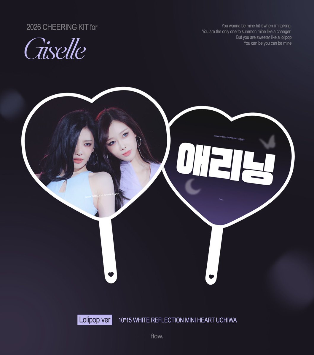 uzzu orders tweet media