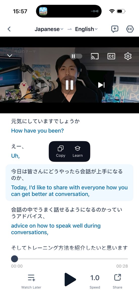 TransGullApp's tweet image. Learn any language the fun way! 🌍 #LearnLanguages
Upload foreign videos to #TransGull for bilingual subs. Long‑press a line to enter Learn Mode: practice speaking with AI feedback, or ask about grammar/words.

Turn shows or YouTube into your personal lesson.
#studytips #duolingo