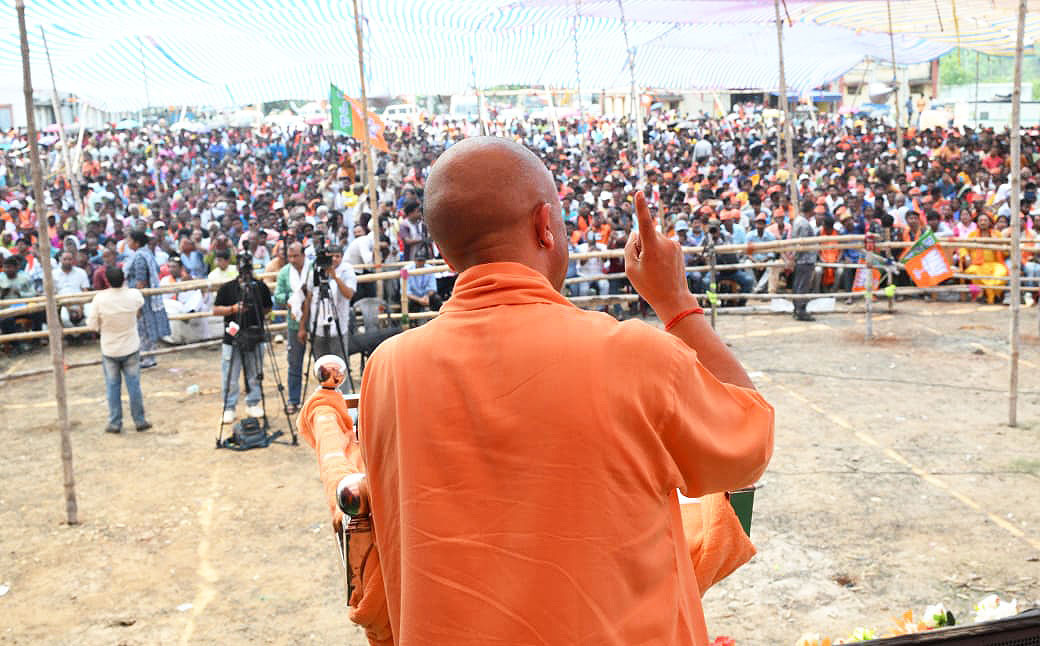Yogi Adityanath tweet media