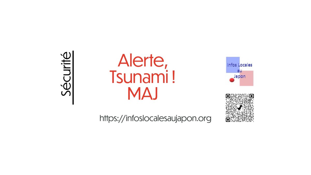 Infos Locales au Japon tweet media