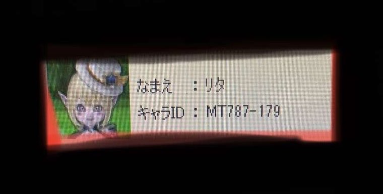 ミッキー tweet media