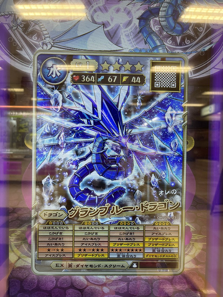 ごーま tweet media