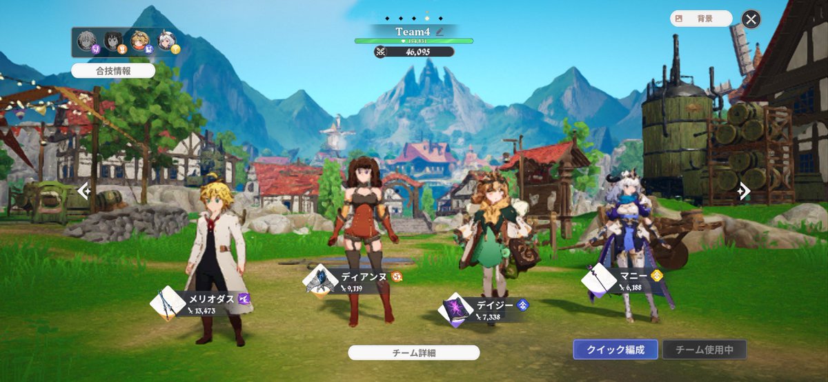 天使*🍑 tweet media