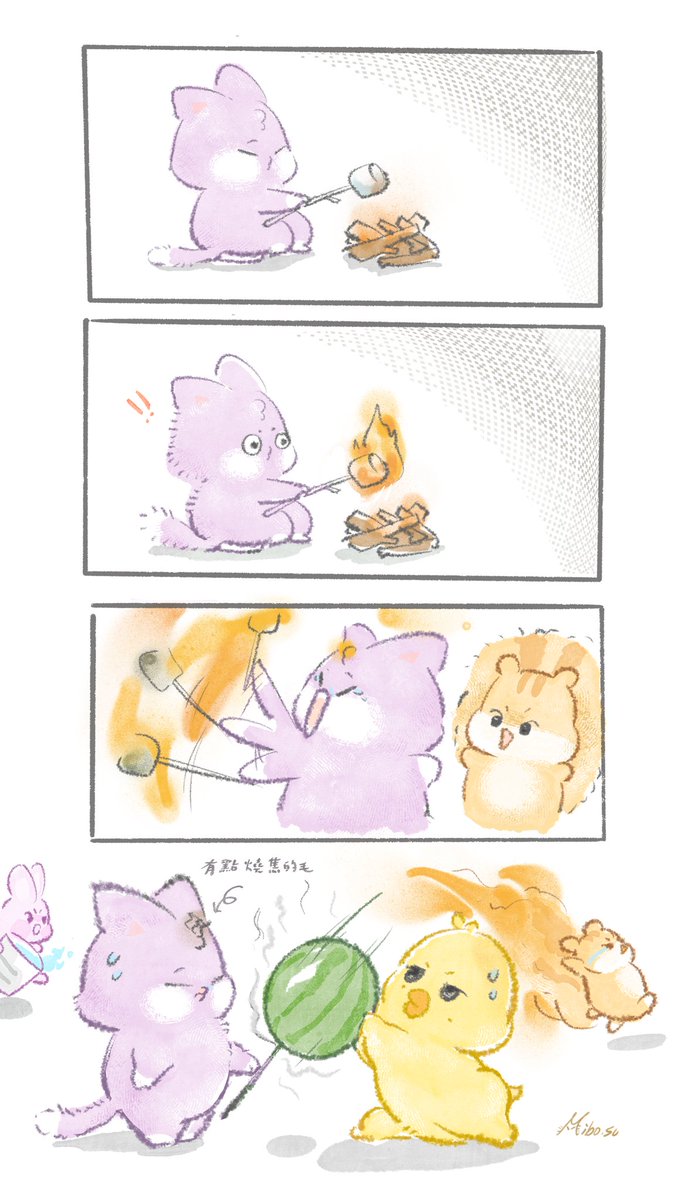 Oops...Your marshmallow is burning!
#ANITEEZfanart #애니티즈