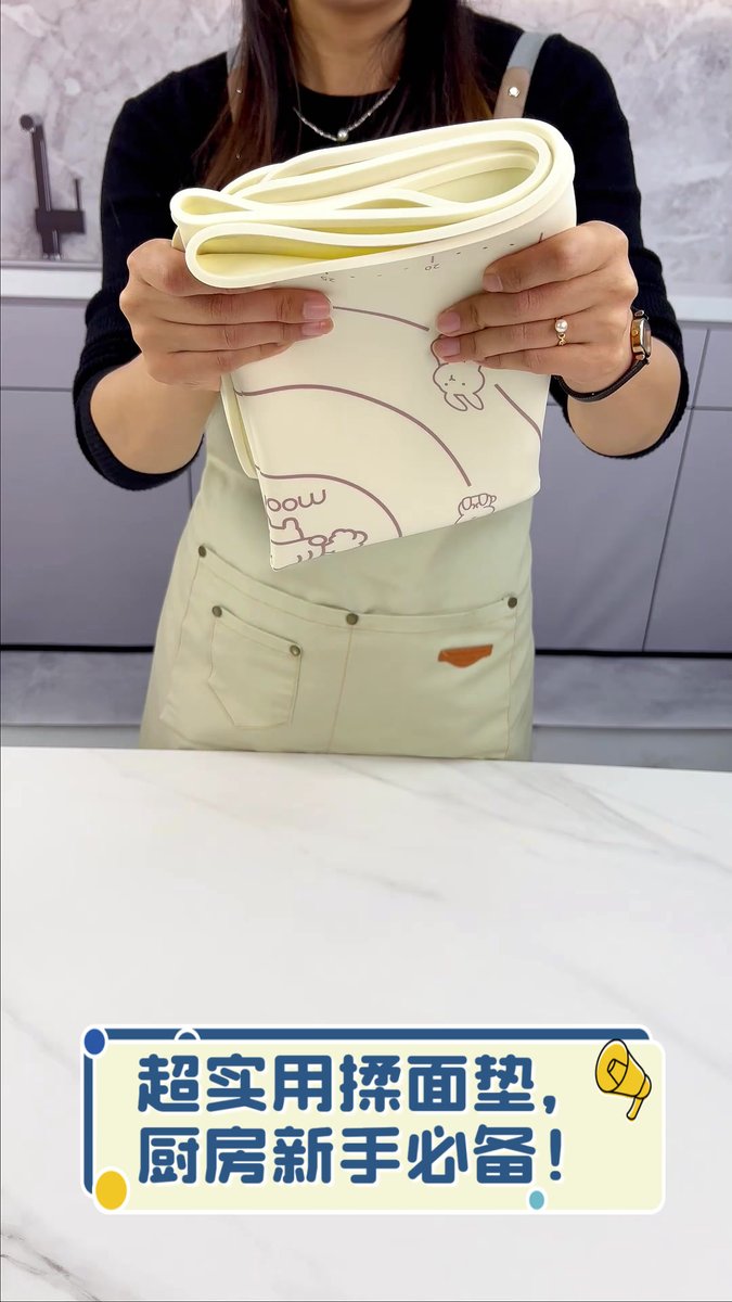 sfiaAGata's tweet image. "Cozy Sunday vibes: Baking cookies with my little one—flour on the nose, grins on our faces, hearts full of warmth.  #FamilyTime #SimpleJoys"