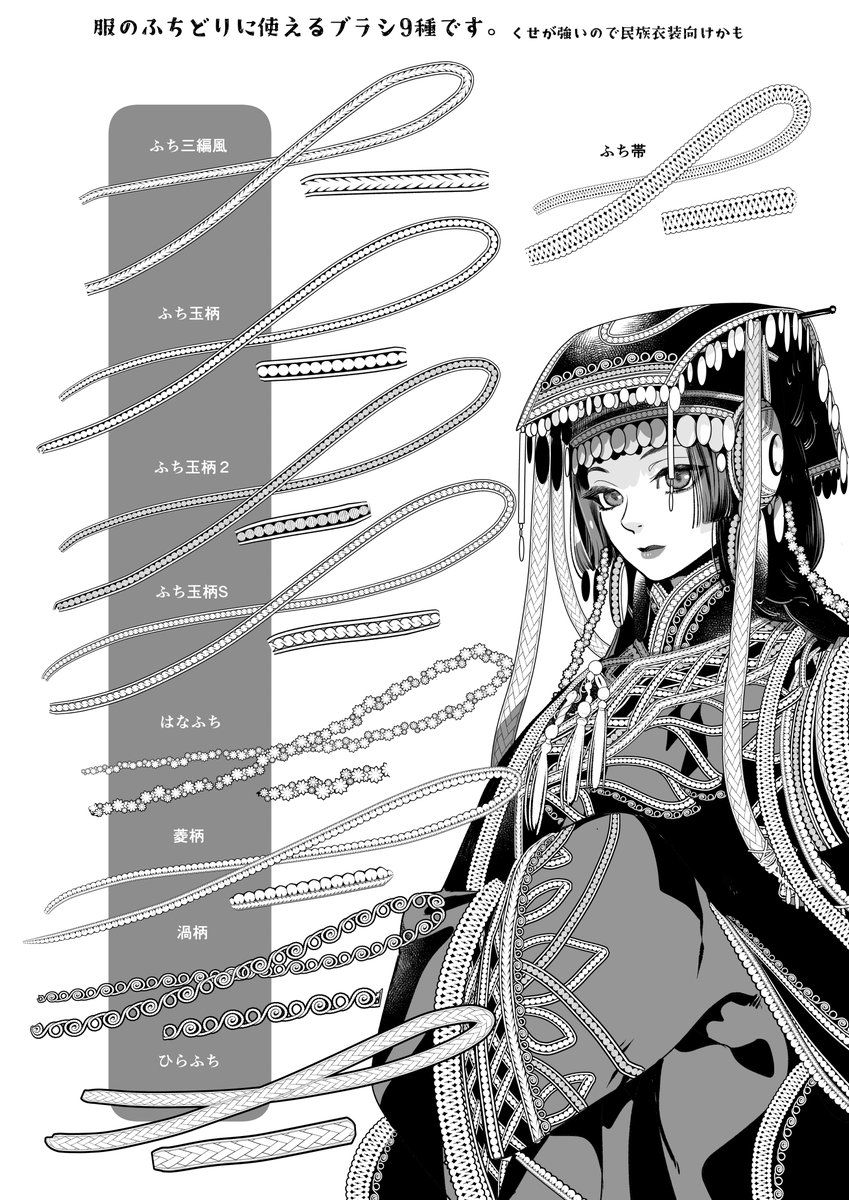 uptoon(정보계정) tweet media