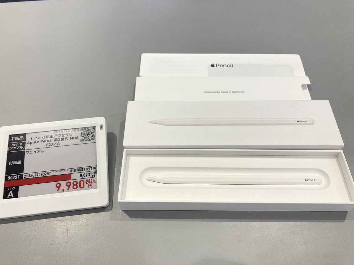 中古品〕 Apple Pencil 第2世代 MU8F2J／A【198】 Apple Pencil 第2
