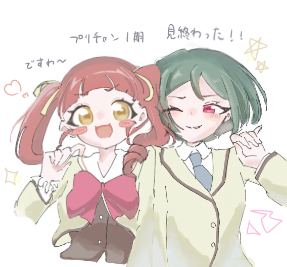 ｶｻﾌﾞﾗﾝｶ侍 tweet media