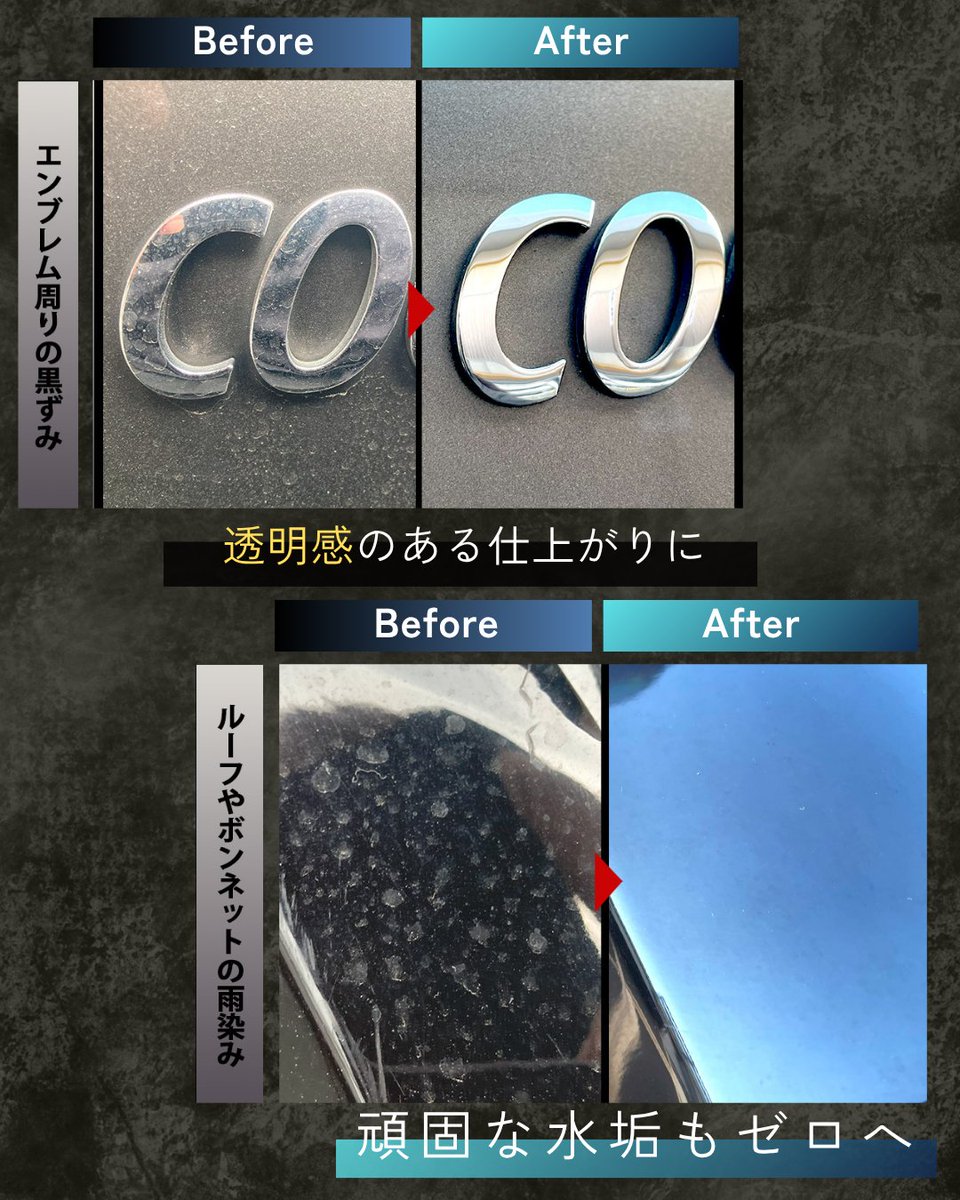 スピーバル@全力ウォッシュ tweet media