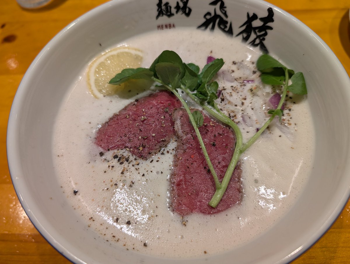 Zeffiris tweet media