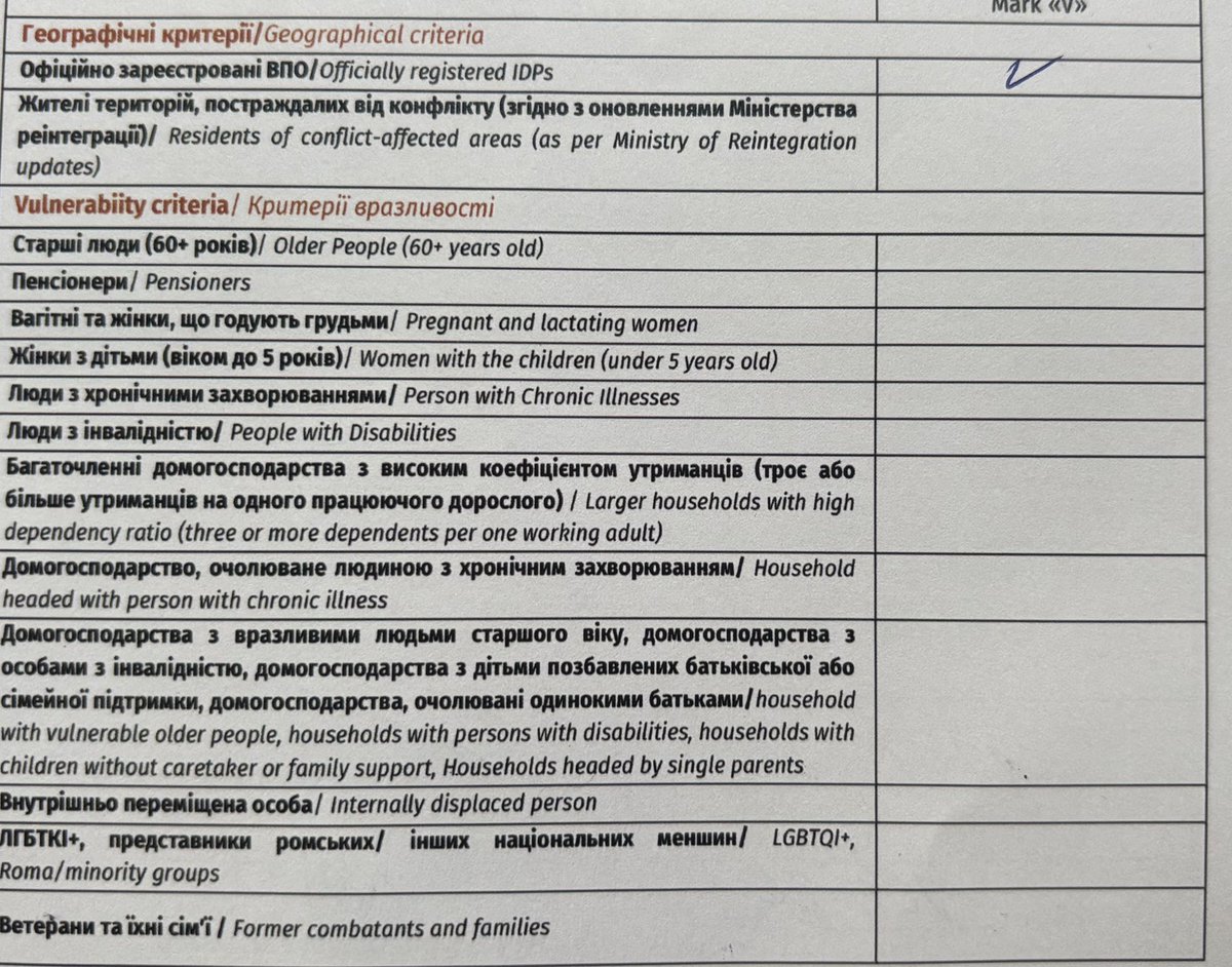 ᴅᴇʟʏᴀ tweet media