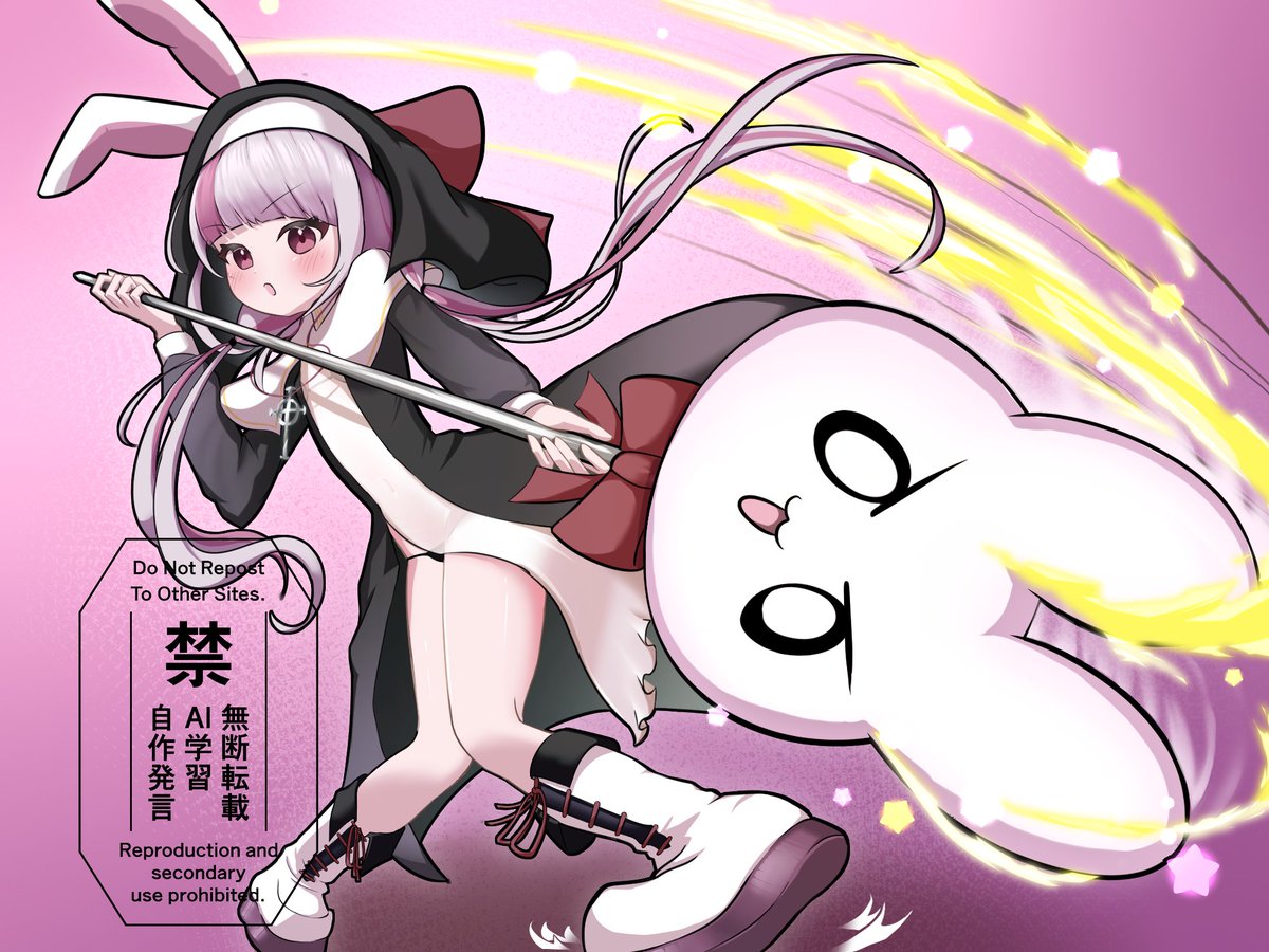 かわいいお饅頭 / 依頼募集中 tweet media