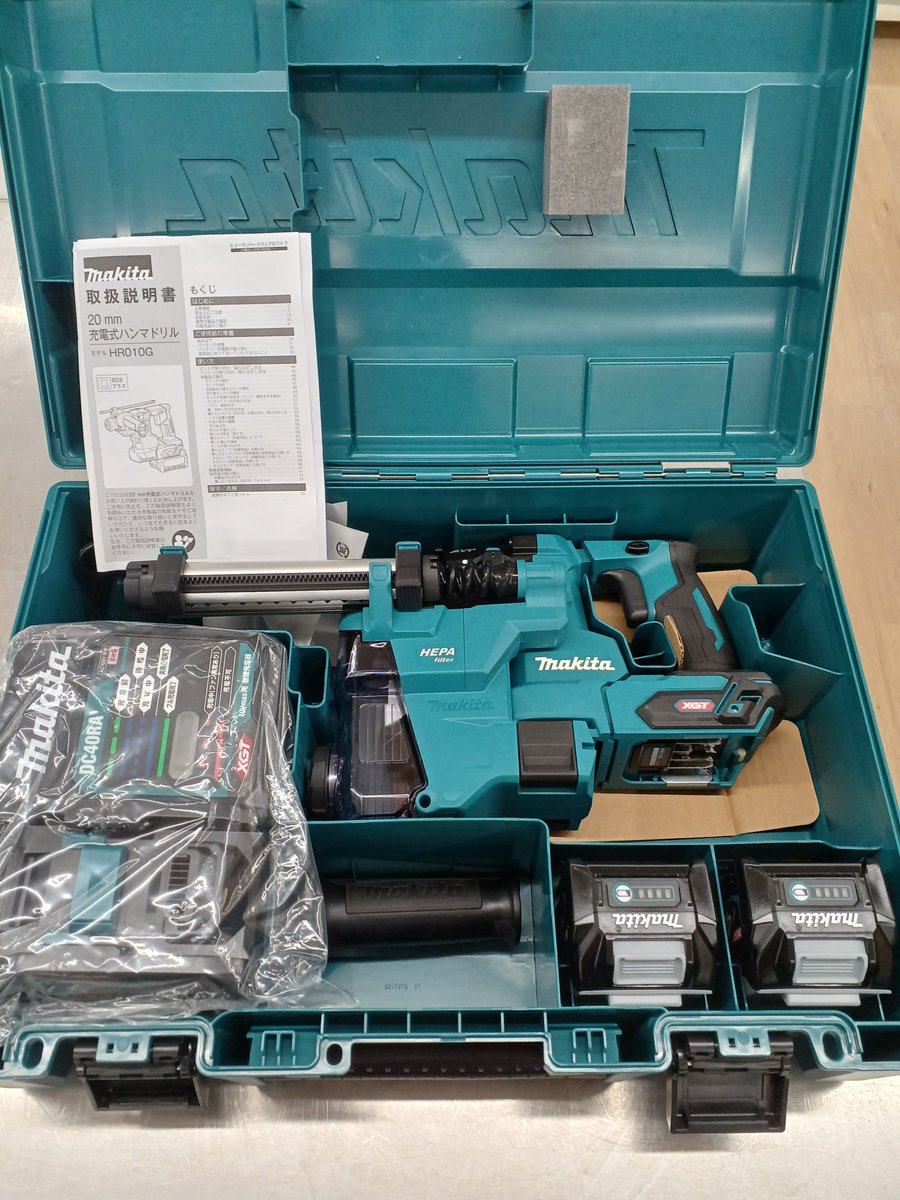 ハードオフ工具館上越土橋店【公式】 tweet media