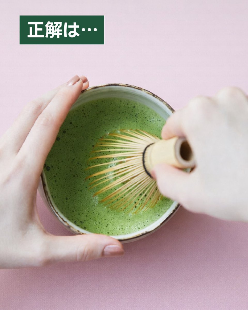 BANILA CO バニラコ tweet media