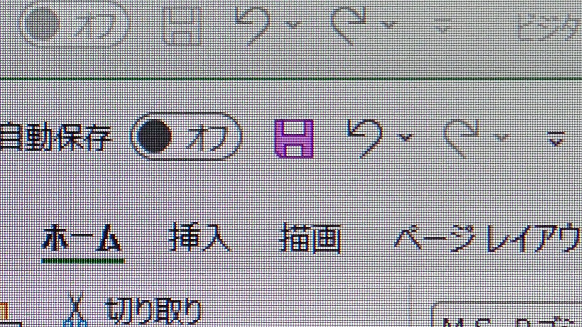 日本酒 【絹乃峰®】 製造元 株式会社赤名酒造 Japanese sake KINUNOMINE™ tweet media