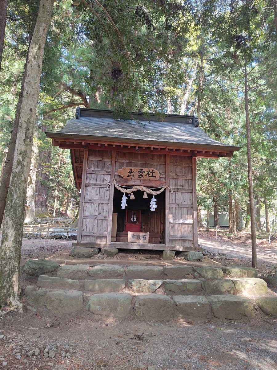 mintbeads's tweet photo. 初めての河口湖浅間神社
ここも人影まばら
ゆっくりお参り https://t.co/ZgrCUM1BU5
