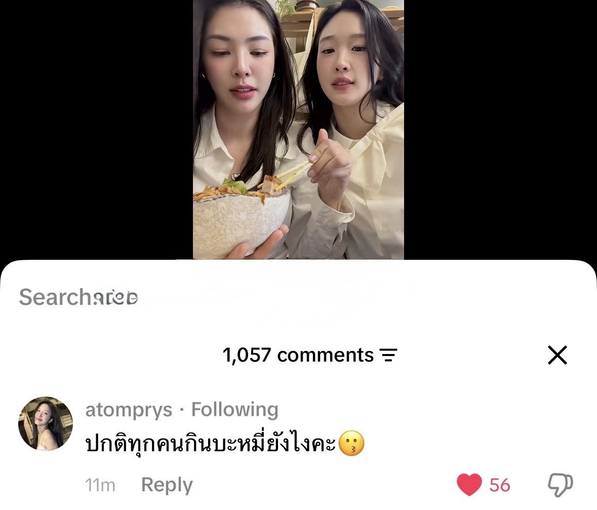 พี่จีบน้องเก่ง น้องก็หวานสู้พี่กลับ หื้มมม
สรุป คลั่งรักพอกัน มีใครให้มากกว่านี้มั้ย

#FayeAtom #FayePeraya #AtomPariya