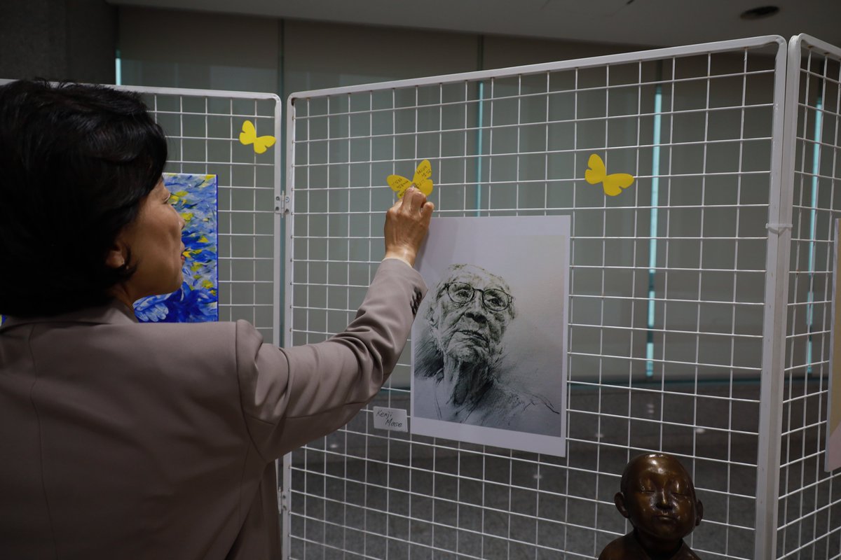 남인순 tweet media