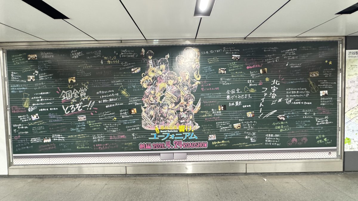 まっちゃん tweet media