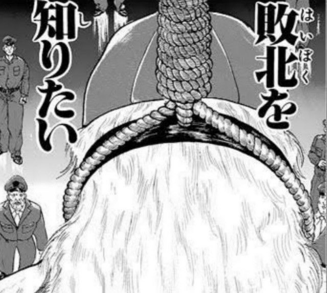 にゃんたこ打ちっ！ tweet media