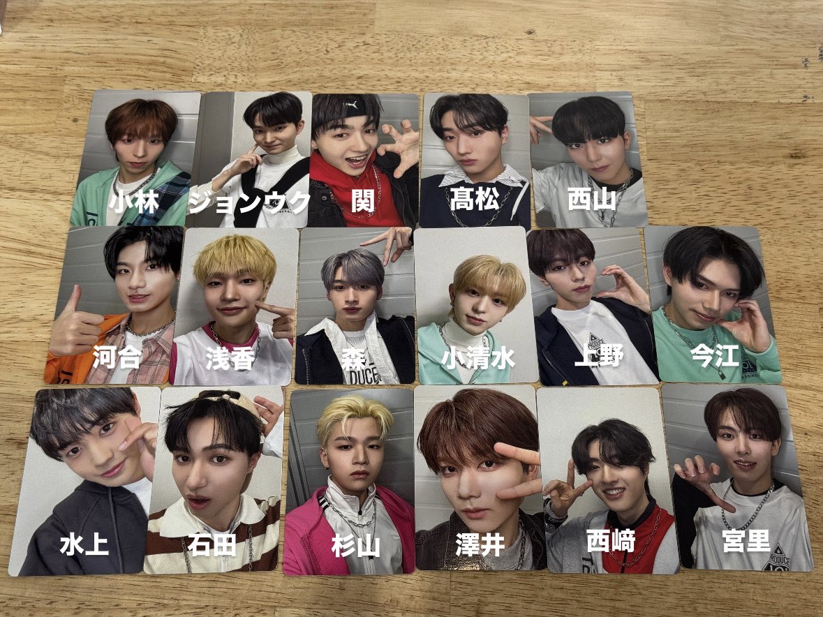 ︎♥︎ tweet media