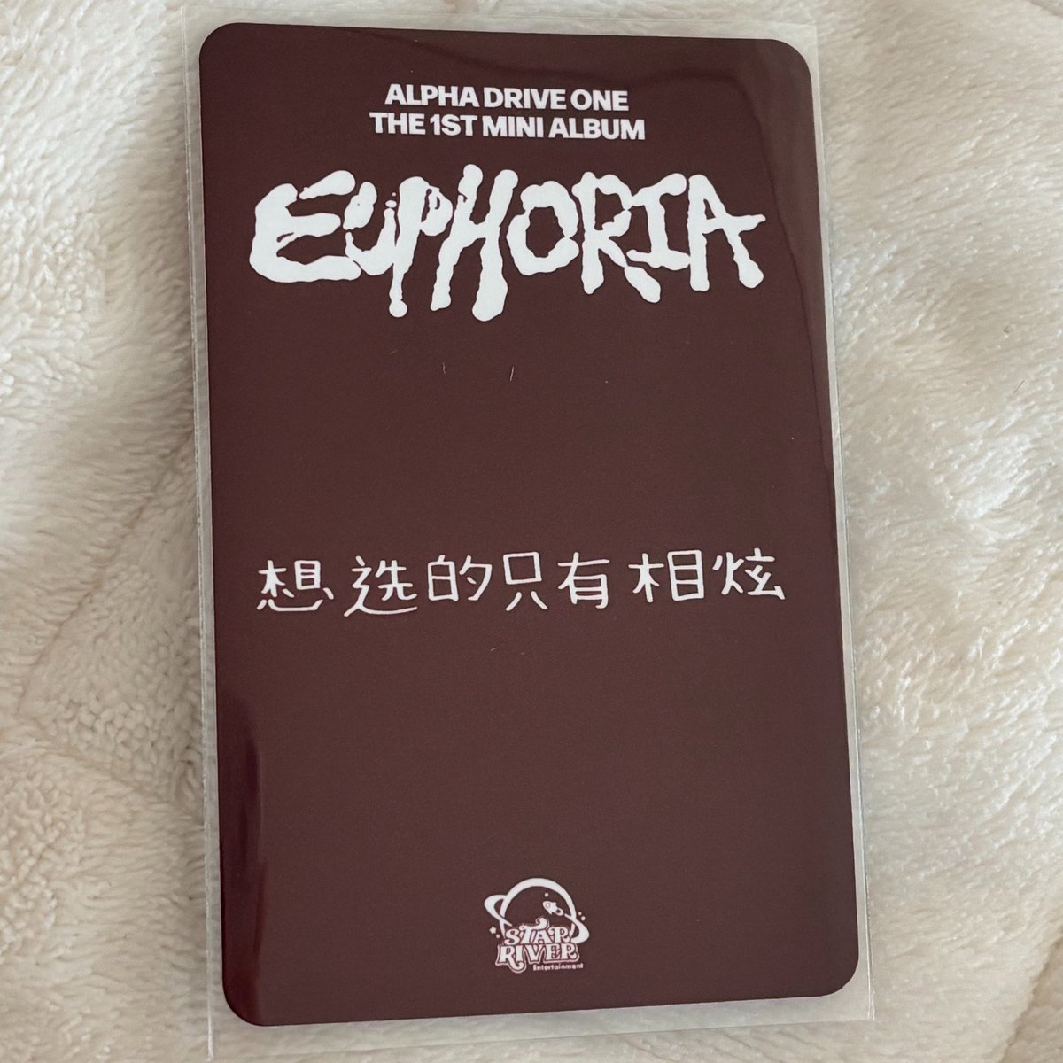 냐냐냥 tweet media