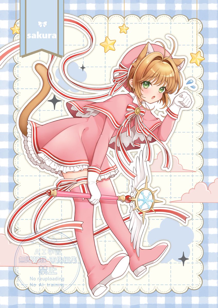 ももた子🌸 tweet media